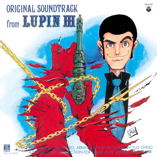 Yuji Ohno, You & Explosion Band "Lupin the Third Original Soundtrack" LP