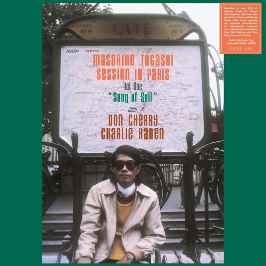 Masahiko Togashi / Don Cherry / Charlie Haden - Song of Soil cover art