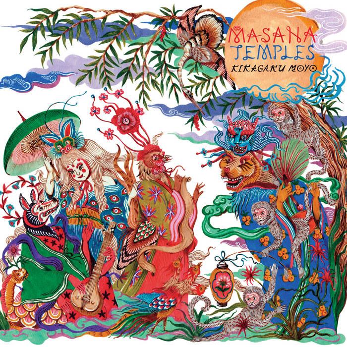 Kikagaku Moyo “Masana Temples” LP