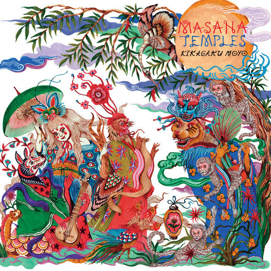Kikagaku Moyo “Masana Temples” LP