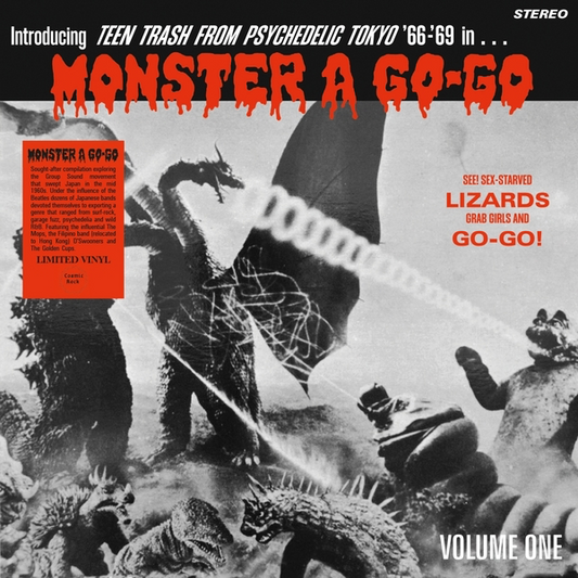 V/A “Monster A Go-Go (Teen Trash From Psychedelic Tokyo '66-'69)” LP