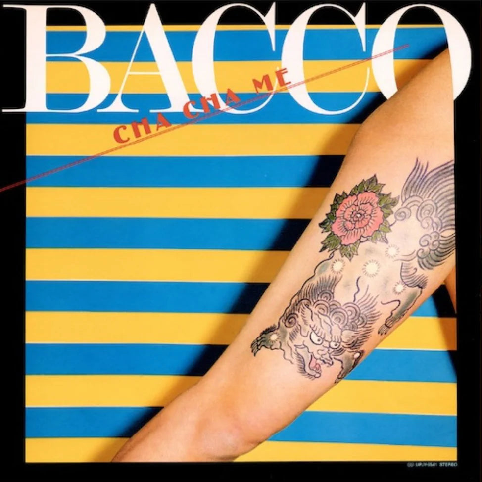 BACCO (Masayoshi Takanaka) "CHA CHA ME" LP