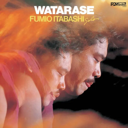 Fumio Itabashi “Watarase” LP