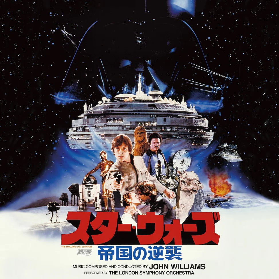 John Williams "Star Wars: The Empire Strikes Back OST" 2xLP