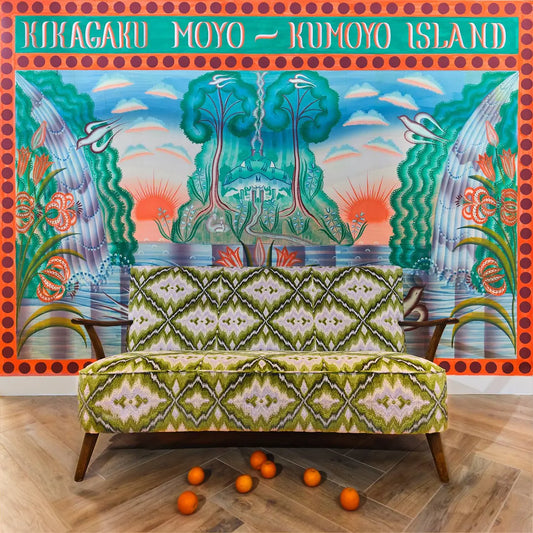 Kikagaku Moyo "Kumoyo Island" LP