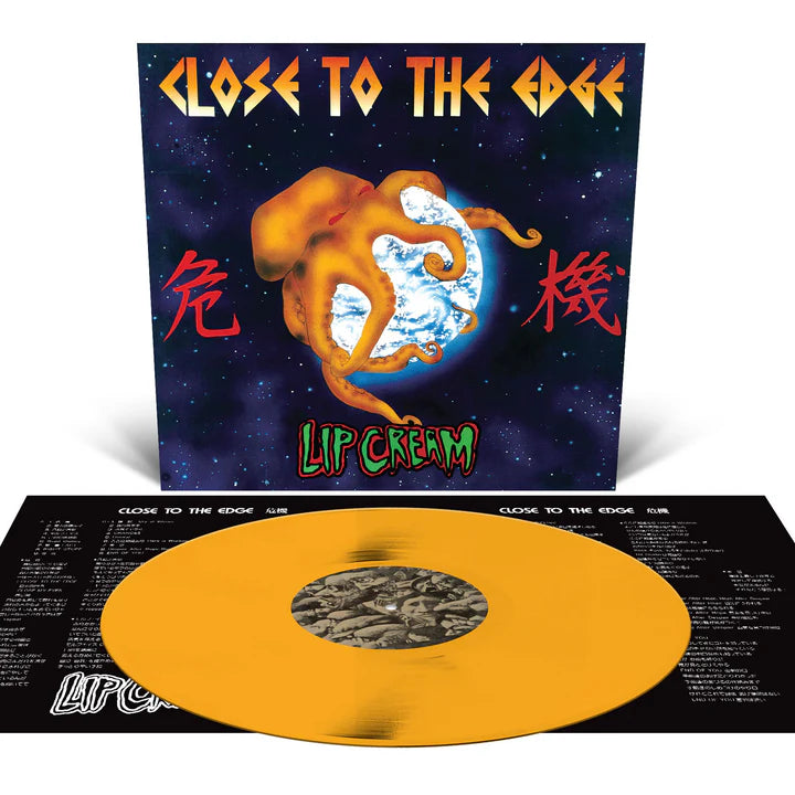 Lip Cream "Close to The Edge" LP