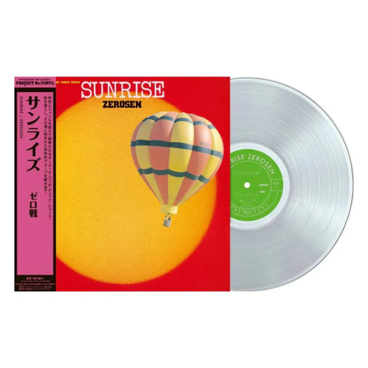 Zerosen “Sunrise” LP