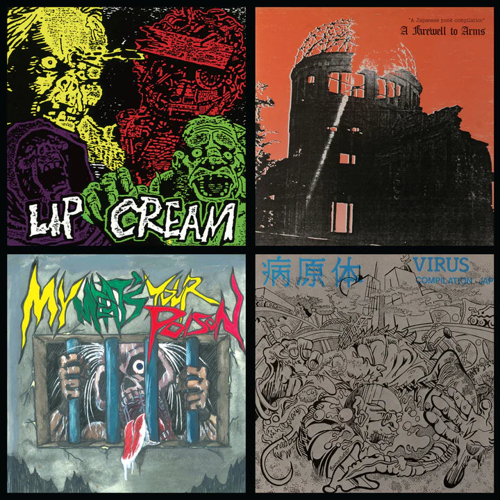 Lip Cream "Thrash Til Death" LP